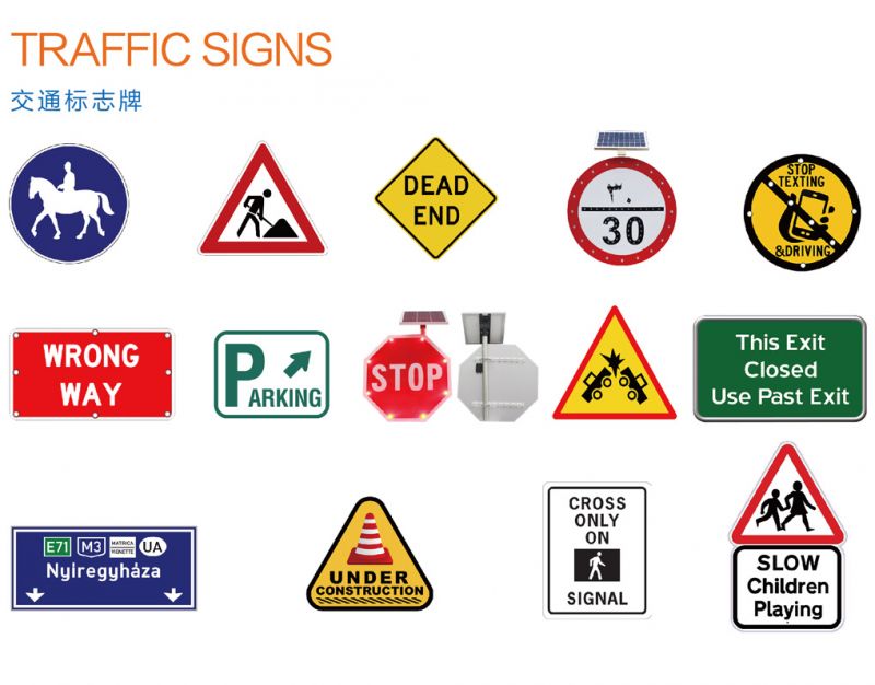 TRAFFIC SIGNS